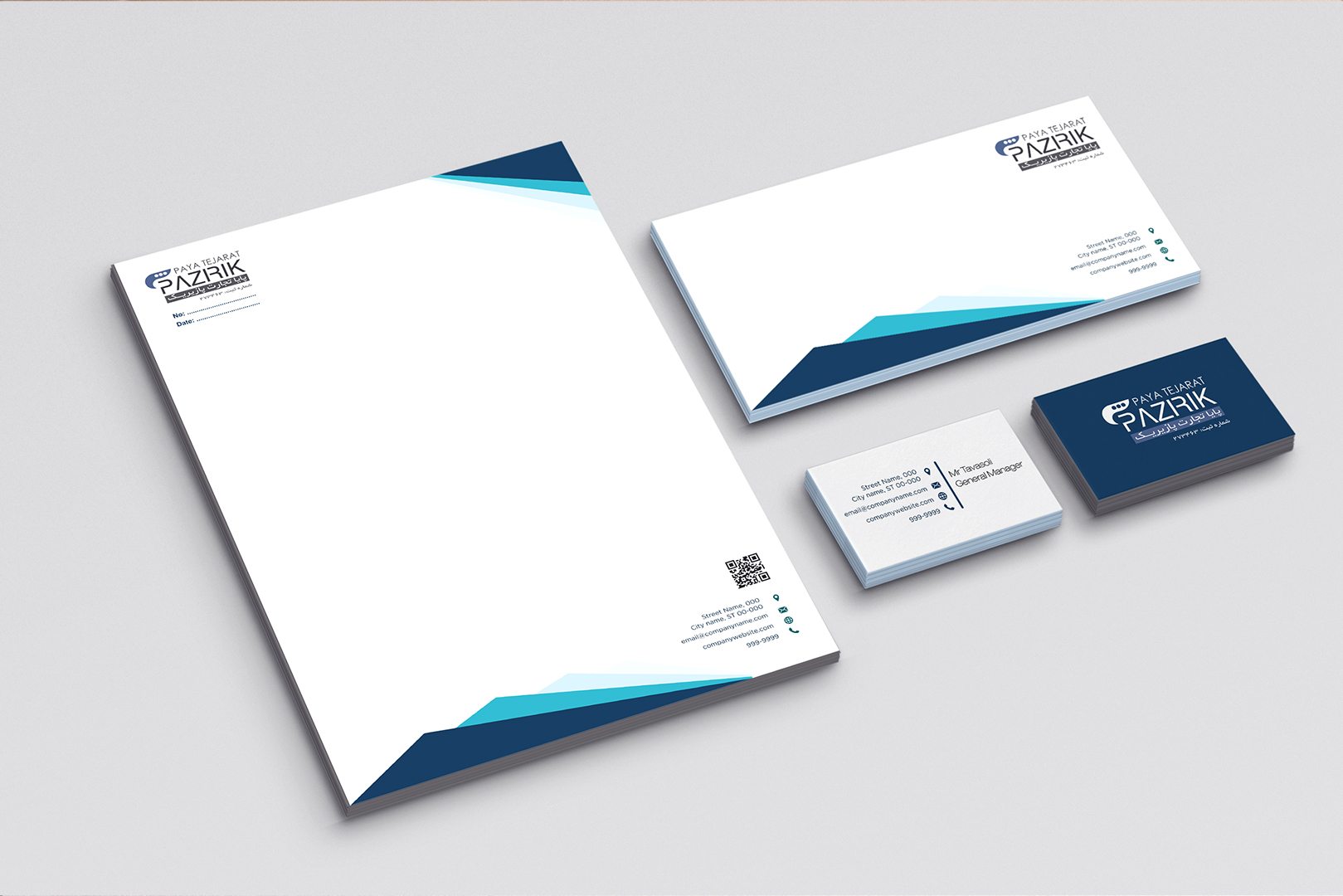 Stationary photo-Neda dalir Branding, photographer web designer